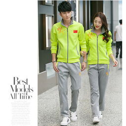 漫動情侶裝 潮流設(shè)計(jì)，愛意表達(dá)——最新產(chǎn)品展示與點(diǎn)評