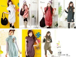 流行服飾以批發(fā)價格零售，價格絕對跌破眼鏡