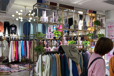 明星IP賦能 服裝實體店如何借力社交電商，驅(qū)動流量裂變與實體經(jīng)濟升級