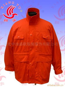 河北中油盛歌服裝服飾 精選西褲產品列表與零售服務概覽