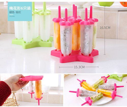 創意家居用品 實用小物件，提升居家生活品質