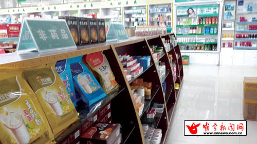 醫?？E用亂象 咸寧多家藥店變商店，允許刷卡購買日用品