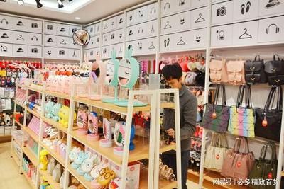 十元百貨店商品引進策略 掌握關鍵思路，提升日用百貨銷量