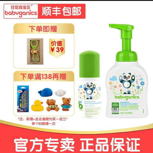 雙十一預售攻略 母嬰用品與日用品清單，附眼鏡銷售優惠指南