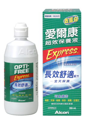愛爾康與博士倫隱形眼鏡對(duì)比 品牌歸屬、產(chǎn)品特點(diǎn)與選購指南