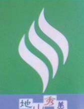 專業(yè)石材雕刻加工服務(wù) 精品浮雕雕塑加工價(jià)格、廠家與圖片全解析